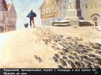 Что происходит, когда темнокожие жители Нью-Йорка слышат скрипку