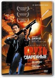 Лучшие американские боевики 90-х