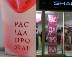 В дополнение.