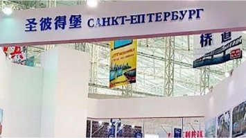 В дополнение.