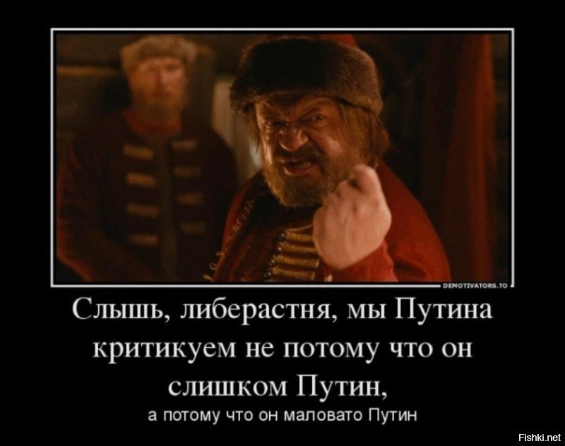 Об истинной опасности новых американских санкций