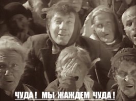 Этот загадочный дом в Сиднее помогает отчаявшимся парам забеременеть