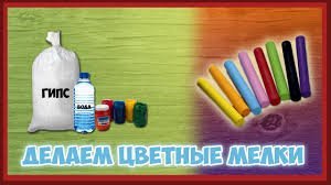 Гипсовые дыни и "алюминиевые огурцы"  - подарок Чму?