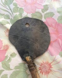 По моему, это для меня...