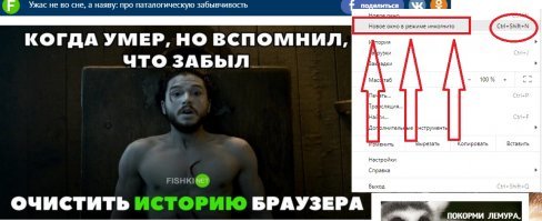 хватит уже тупить!!!