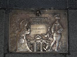 Вот для образца