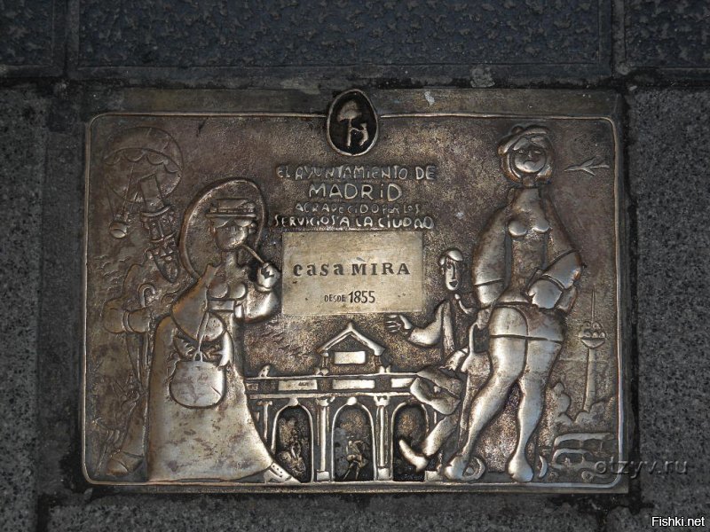 Вот для образца