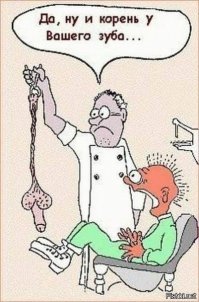 Подборка черного юмора, которую испугались даже афроамериканцы