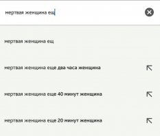 - Еб@ть-копать! (подумал некрофил на кладбище)))