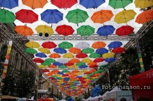 В каких ещё городах есть такой вид?