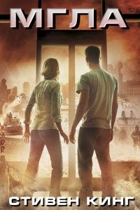 Очень напоминает: