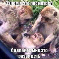 Как русские в очередной раз американцев спасли