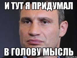 15 надписей, которые невозможно забыть, как ни старайся