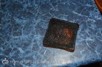 "Крутон" Малевича:


Пицца Малевича: