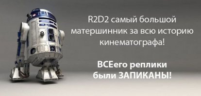 Подборка интернет юмора