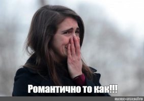 Подборка интернет юмора
