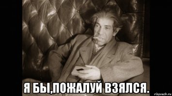 Как получать деньги, тусуясь с кошками на прекрасном греческом острове
