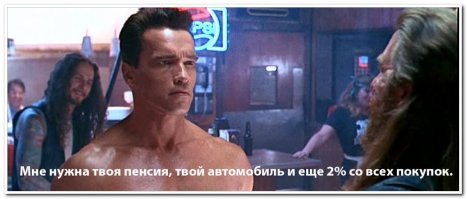 2018 год, наши дни.