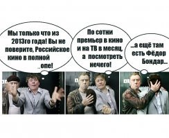 Этот аккаунт в Инстаграме рассказывает всю правду о спецэффектах в фильмах