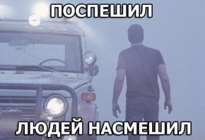 В Америке рядом с озером встала гигантская стена из облаков, похожая на цунами