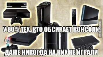 DualShock: история геймпада, изменившего индустрию!