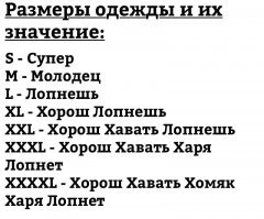 Подборка интернет юмора