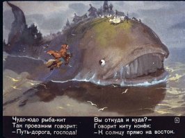 Напомнило сразу)
