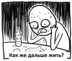 Этот аккаунт в Инстаграме рассказывает всю правду о спецэффектах в фильмах