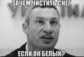 Подборка интернет юмора