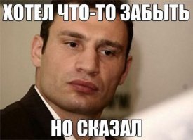 Подборка интернет юмора