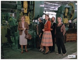 Где-то я такое уже видел...