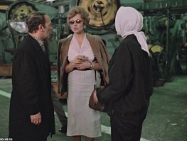 Где-то я такое уже видел...