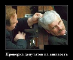 Канадская актриса растаяла после почесывания