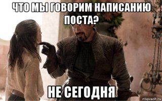 7 ценных советов фехтовальщику из книги Ж. Тибо "Академия меча"