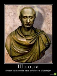 Народное творчество современных россиян