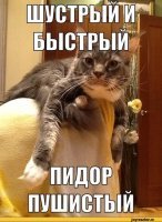 Свежая подборка демотиваторов, которые поднимут вам настроение