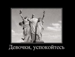 Некорректная картиночка. Совершенно некорректная.
Вот настоящие размеры -