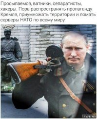 Народное творчество современных россиян