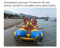 Волочкова снова провоцирует своих подписчиков