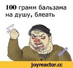 Sony отфотошопила лица Питта и Ди Каприо, но всё тайное всегда становится явным