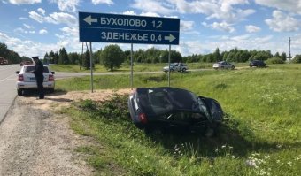 Мошонка, Дно, Колбаса: самые сумасшедшие названия населенных пунктов России