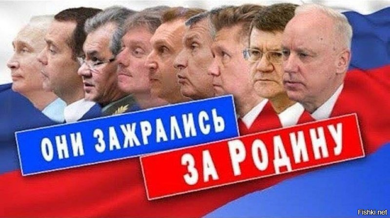 Пенсия ВСЁ!? Реакция соцсетей на громкое заявление Володина