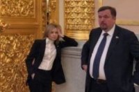 А вот "свадьба" :)))