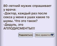 Веселые картинки