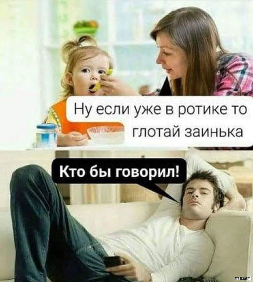 что говорят мужчины про куни фото 40