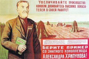 Был такой документ в 70-е