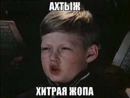Житель Якутии продаёт шапку из шерсти мамонта за 10 000 долларов