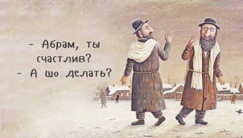 20 примеров того, как выглядит истинное счастье