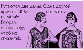 Тьфу на тебя, сосед! Две аквариумные рыбки пакостят друг другу