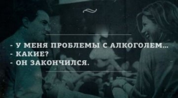 Веселые картинки